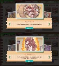 344532 B