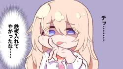 226761 B