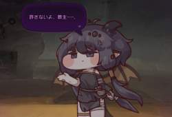 142424 B