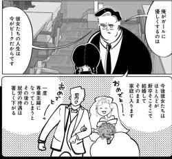177022 B
