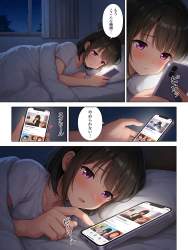 1383932 B