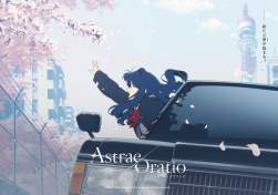 1903921 B