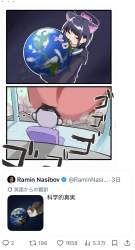 209432 B
