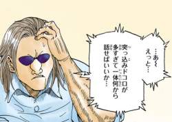 62455 B