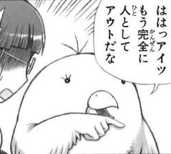 36687 B