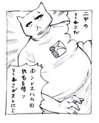 144015 B