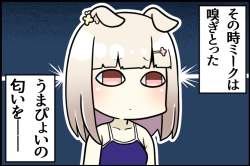 142724 B