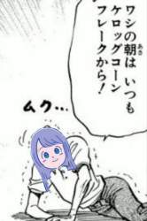 496069 B