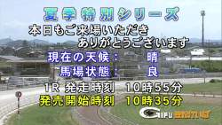 1803967 B