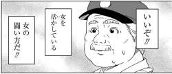 246444 B
