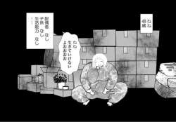 707990 B