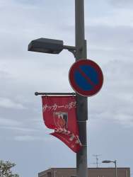 270163 B