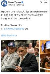241589 B