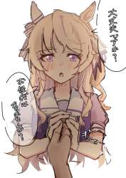 647851 B