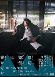 102678 B