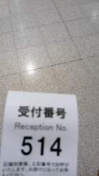 1177601 B