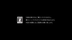 8142643 B