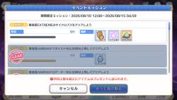 389995 B