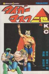 42795 B