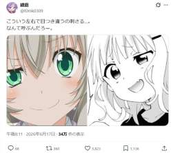 96953 B