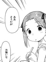 35604 B