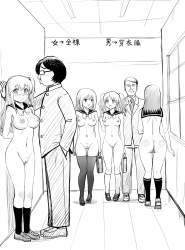 503331 B