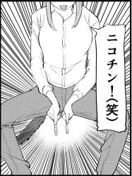 546704 B