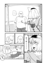 392363 B