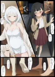 979441 B