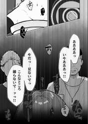 734415 B