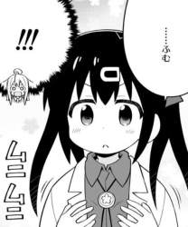 70827 B