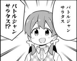 72388 B