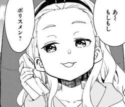 69861 B