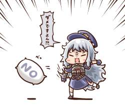 855258 B