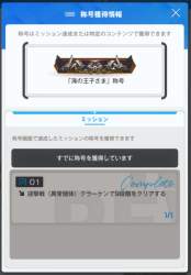 167838 B
