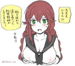 45492 B