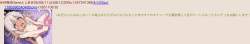 502053 B