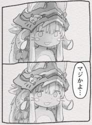 340910 B