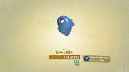 1138176 B