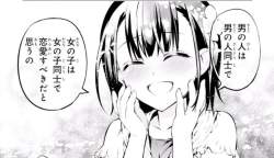 42351 B