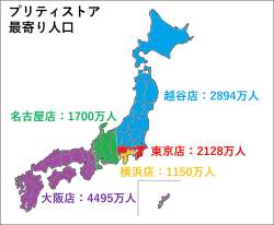 135780 B
