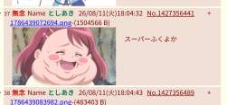 830470 B