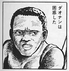 25436 B