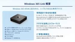105426 B