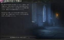 440809 B