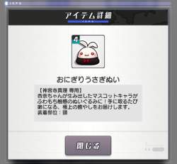 108347 B