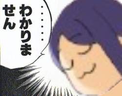 36299 B