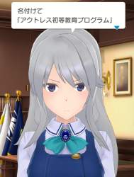 1233018 B