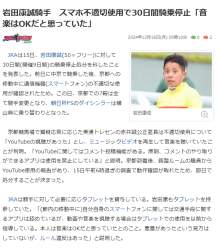 138092 B