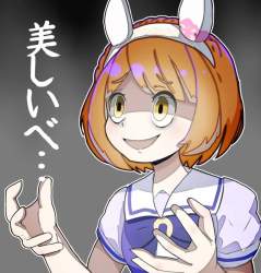 72445 B